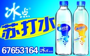 端午放假第一天阴天或阴间多云