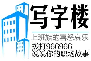 ����д΢�籾��΢��Ӱ��������д��¥΢����