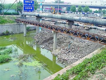 ��������ˮ������������ζ�����