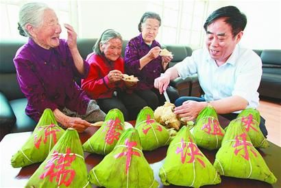 Ȫ�Ǻ�Ҷ������������