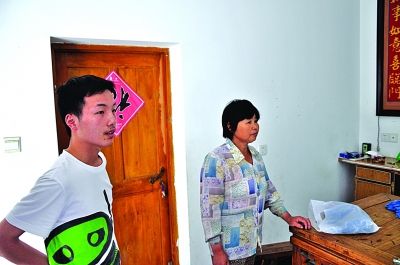 �ְ�ͻ����λ��̱��ͥ�Ĳ�����Ů��һҹ����