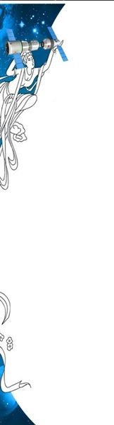 ����칬�����ת����