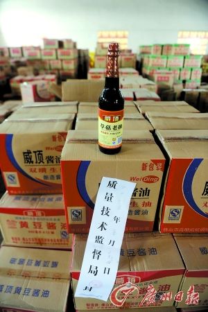 �г������׵����������������͡��¼�ʱ��ʾ���������ڳ������Ϣ