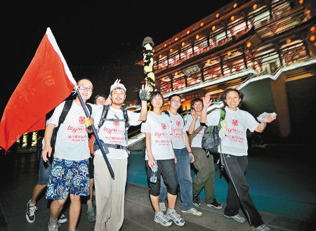 ����������ܳ���֮��