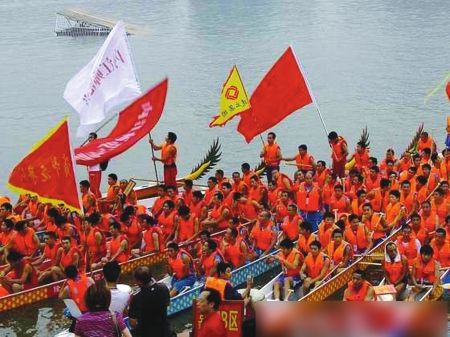 �������۽ڣ�300ֻѼ�ӵ�������