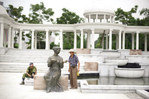 ���µ��Ĵ��˺���԰��԰ӭ��