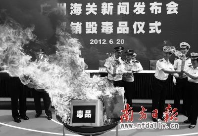 ���ɶ�Ʒ���ʵݡ����ϰ�ҡ�