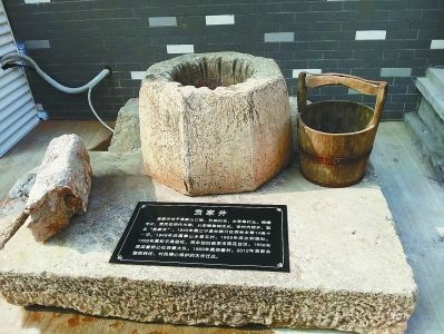 �Ͼ��׼ҽֵ����Ĳ��ݡ��ղ�380��������ϼҵ���