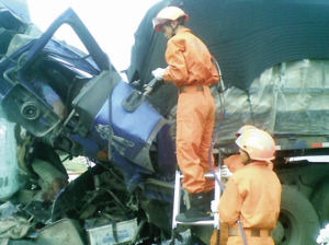 �ƳǸ��ٹ�·������ͨ�¹�2������