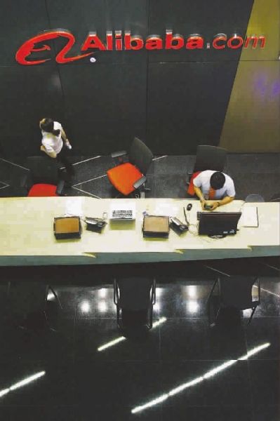 阿里巴巴港股摘牌私有化计划告完成