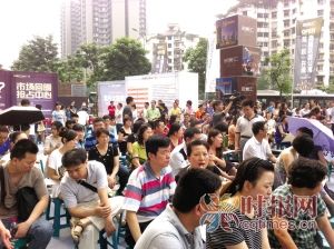 ̨��Ͷ�ʿ��������һ���ʹ㳡