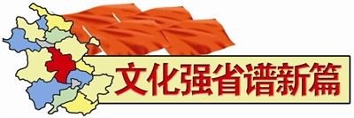 �Ļ���ҵ԰��ء�������