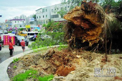 ��𲻶ϣ�300��������յ���