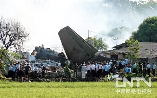 һ����7��ӡ��������׶�������׹������6������