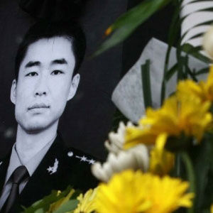 二炮追授沈星烈士“热爱人民好军官”称号