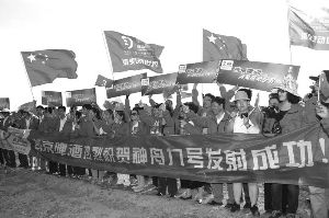 �ྩ��������š�����Բ���ɹ�