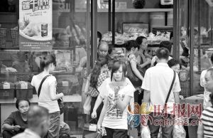 ��λ������԰����Ʊ���Ͼ͹�����