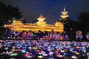 ��յ�ӵ�ʢ��