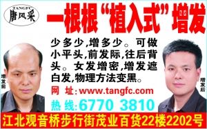 ����ҹ�������н��б���