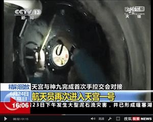 �ֿضԽӱ��Զ���ʡ3�ֶ���