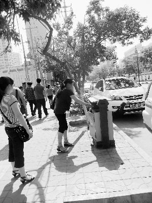 �������������������ɡ�һ���⡱