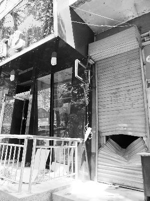 �����롰���ڡ�������ҹ�ʰ��ű���