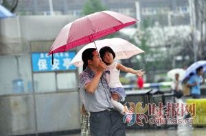 主城继续中到大雨后天减弱