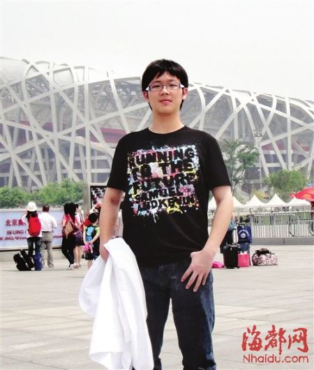 ������״Ԫ������Ů