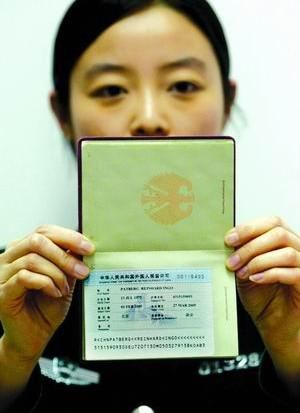外国人工作类居留证件有效期拟缩至90日