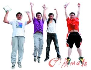 广州考生最爱高校报考指南