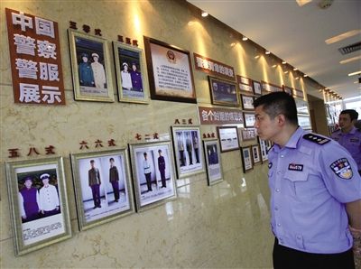 ����Ƭչʾ������Ǩ