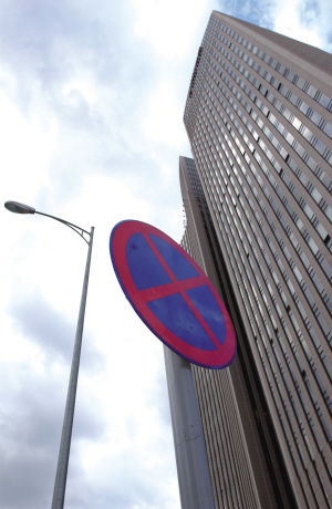 ���׷�������7�ۣ�