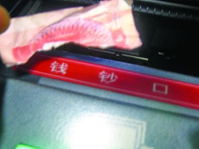 ��Ա����Ǯ,���ֱ�����Ԫ��