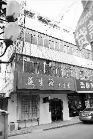 ��ɳ��С�ԡ�:����������Ӳȭͷ