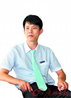 ��ƽ���оٸ硱���ǡ�����硱