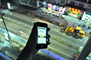 �ζ£�Ϊ��ʧ��Ϊ���