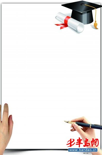 �߿��ø߷�"��"���ģ�����̽�����㿼��Ⱥ��