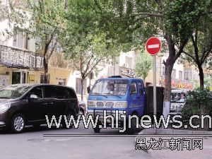 ����ӭ�������顰����ʱ����