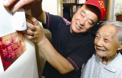 ���ġ�������