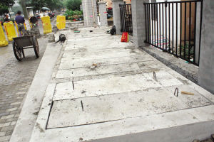 ��÷�ˣ���������С�������������ڳء�