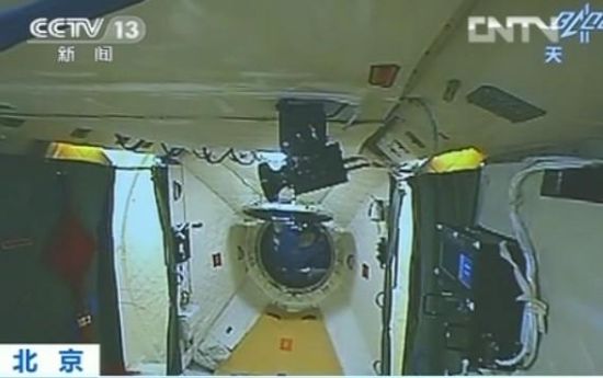 ��ź���Ա�رղ��ų����칬һ����ɸ�������