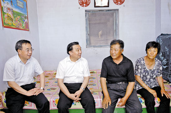 �������˰��˵��к�����������ͬ