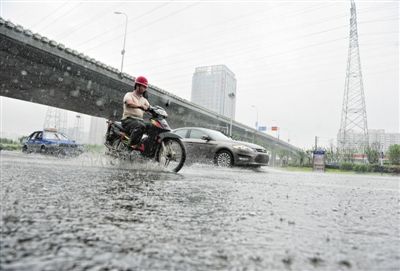 暴雨警报升至橙色