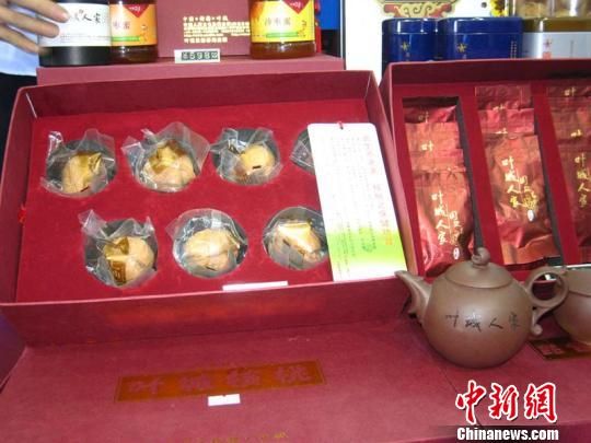 7����������560Ԫ�½���������ɫ��Ʒ�ܳ�