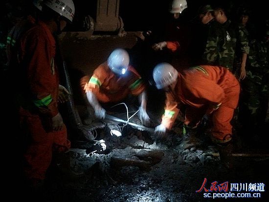 �Ĵ���������ʯ���ֺ���������Ѱ��һ������������