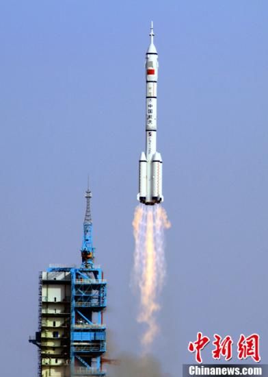 �عˡ����ʱ�̡���13��̫��֮�ô�����״�