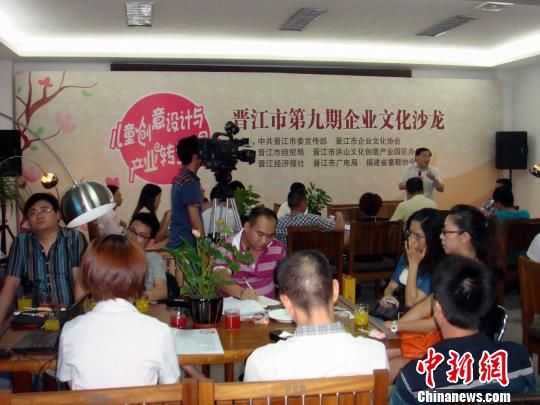 ȫ����ҵ��ģ�����ڽ���ı��ͯ��ҵת������