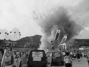 ��ʡ���ֻ�������ڶ���