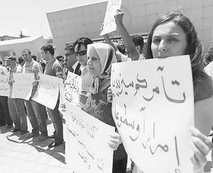 ������ȷ��