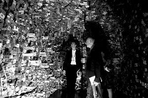 �Ļ��������Ŀǩ462�ڴ�